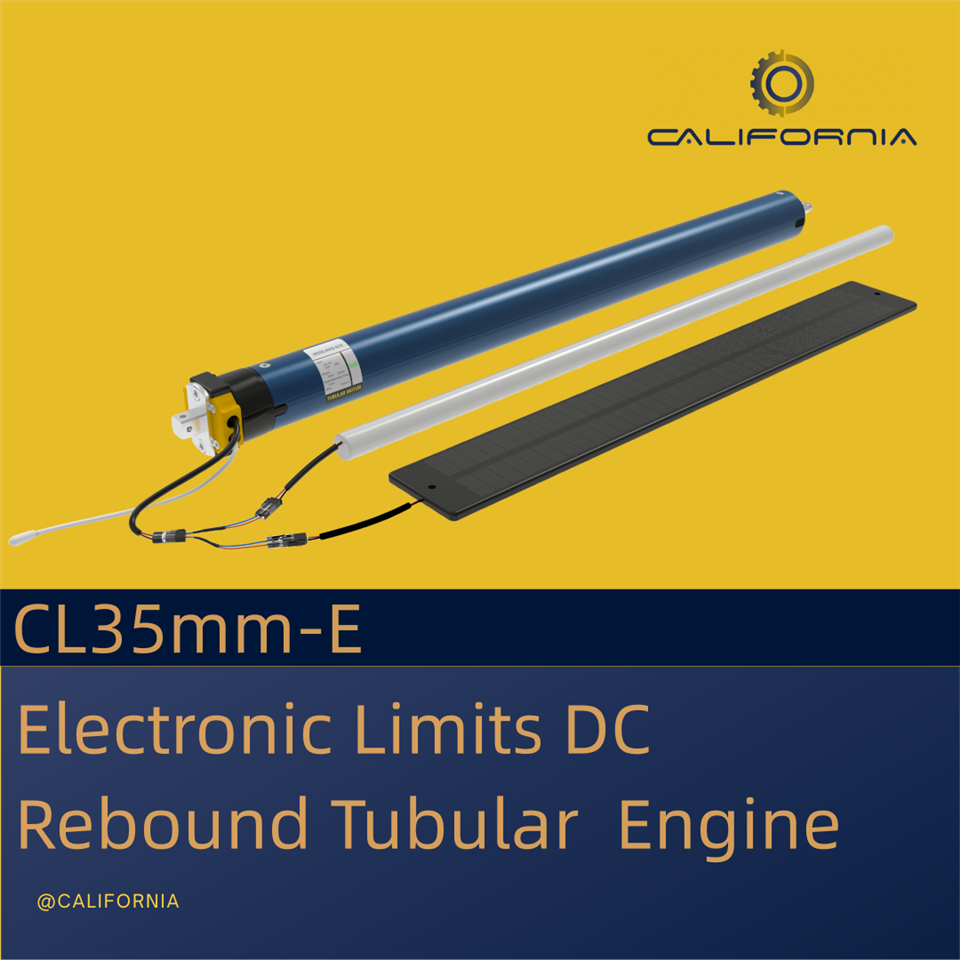 CL35mm-E tubular Engine